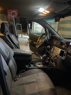 ميتسوبيشي إنديفور